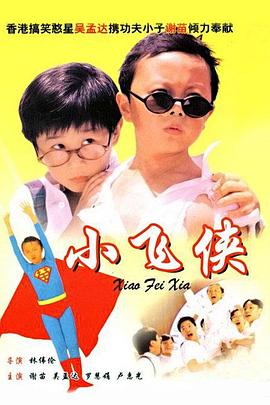 亚洲精品视频观看