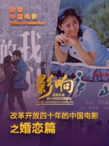 国产欧美久久一区二区