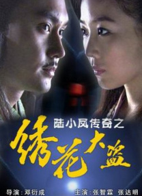 亚洲精品视频观看